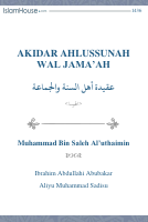 Akidar Ahlussunnah Wal Jama’a.pdf